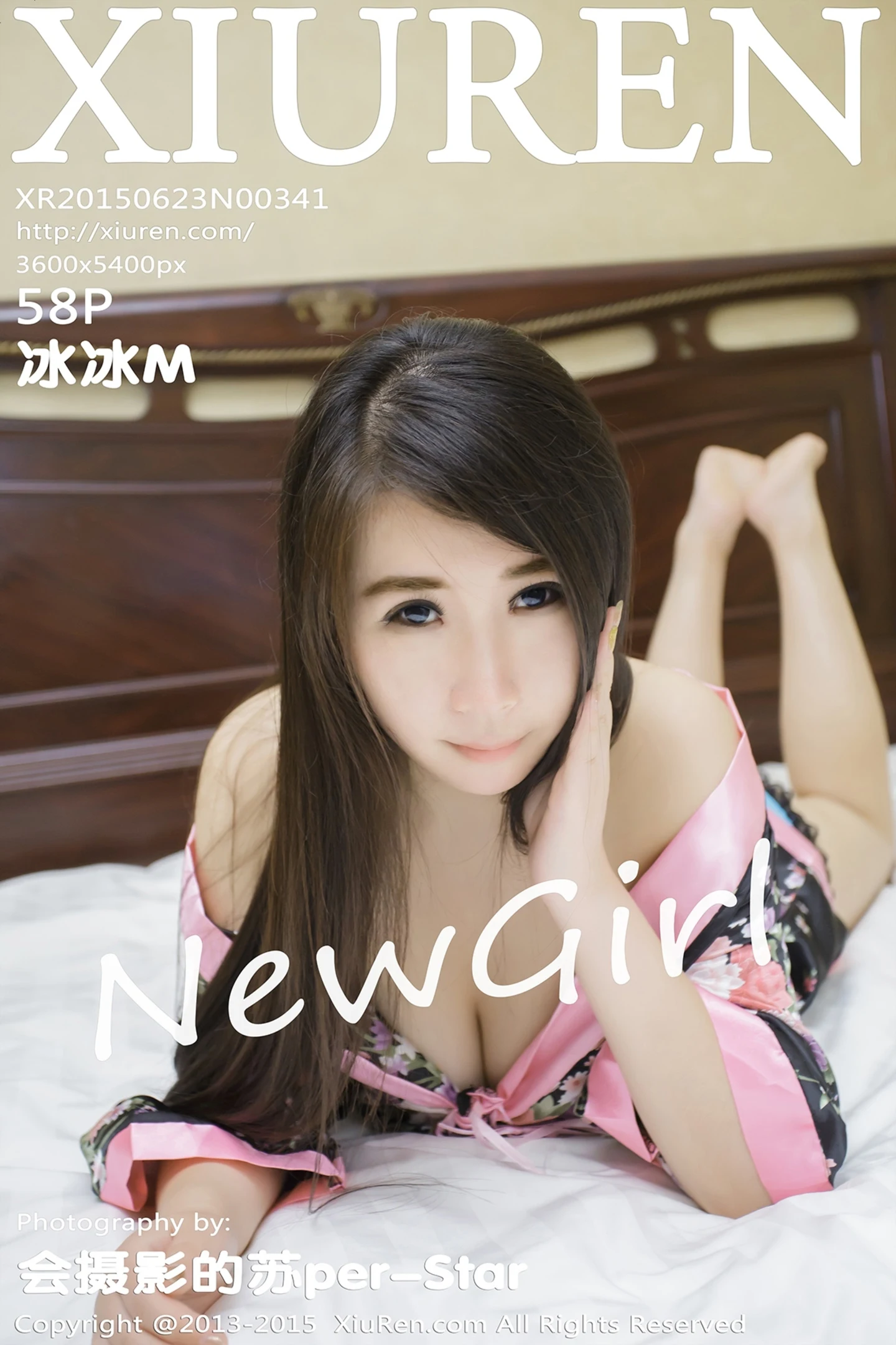 [XiuRen秀人网]No.341_嫩模冰冰M居家水手学士服撩人姿势大尺度诱惑写真58P-秀人网 - XiuRen.Xyz